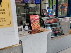 -达美乐比萨(大华锦绣优嘉店)