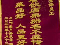 -浔庐餐厅•江西老字号•九江菜(南湖国际店)