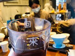手冲单品-来回·咖啡(天河南店)