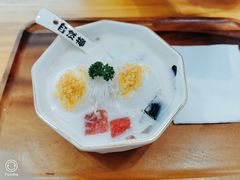 冰淇淋清补凉-自然椰·海南清补凉(海月广场店)