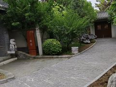 -太白山御龙湾温泉