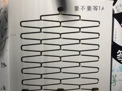 -星空失恋博物馆(双子塔旗舰店)