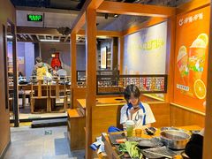 -呷哺呷哺 黄金牧场 (欢乐谷店)