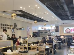 -椒椒铜炉火锅鸡(天马店)