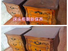 -新奥购物中心