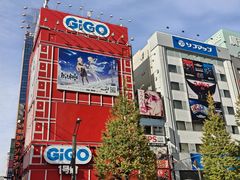 -秋叶原电器街