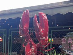 -霸王虾·麻辣小龙虾(清水河公园店)