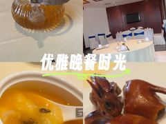 -古韵轩·园林餐厅