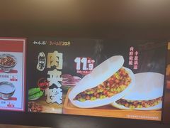 -和合谷(新街口店)