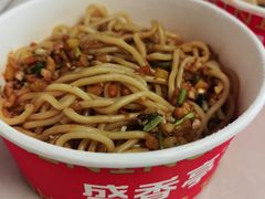 招牌卤面-盛香亭热卤(虎门店)