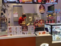 -DQ·蛋糕·冰淇淋(城南嘉园店)