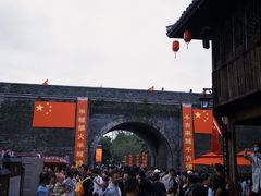 -台州府城(江南长城)
