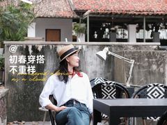 -喜洲吧·江畔老船厂·庭院餐厅(喜临院店)