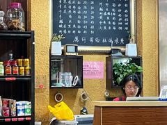 -何记面馆(龙泉山店)