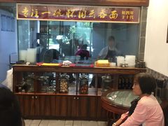 门面-恩宁刘福记(东华东路店)