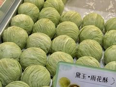 -好一朵茉莉花(老门东店)