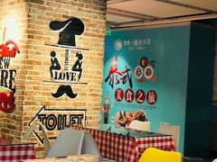 -优客城市奥莱