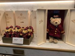 -Cafe Sacher(WIEN)
