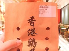 -百事佳烧鸭牛腩(上海虹桥站店)