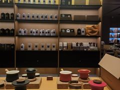 -奈雪茶院·茶室茶馆(广州粤海天地店)