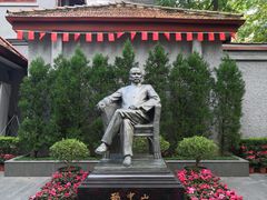 -上海孙中山故居纪念馆