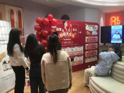 -容丽妍医疗美容