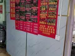 -正宗老杨特色爆米花(四棉店)