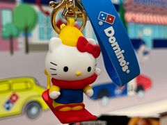 -达美乐比萨(肖家河店)