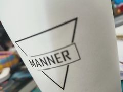 -Manner Coffee(凌空SOHO店)