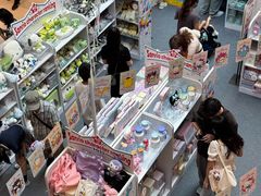 -新城市广场