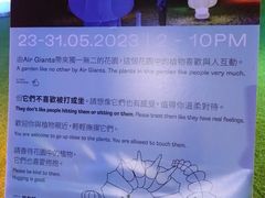 -大馆(前中区警署建築群)
