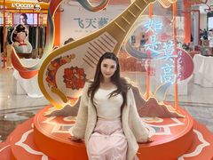 -凯德MALL(西直门店)