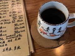 -老吴咖啡( 国贸商住大厦店)