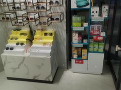 -科达眼镜(兰州中心店)