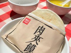 -西贝(金桥店)