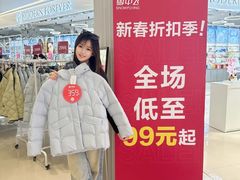 -南京商厦