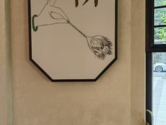 -川匠·睡眠采耳·SPA(九眼桥店)