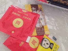 -N多寿司(同曦假日百货店)