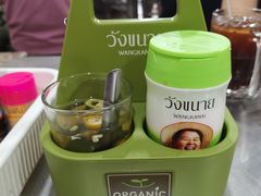 -榮泰米粉湯(Left Shop)