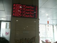 -中国银行(大连市分行)