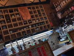 -悟饮门市景店
