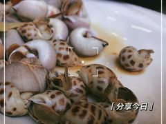 -501號台州海鲜餐厅(海创园店)