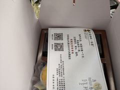 -星星奶冰·汤圆刨冰(甘肃路店)