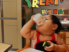 -海底捞火锅(铁西万达店)