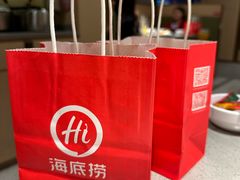 -海底捞火锅(北京路店)