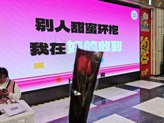 -北京华联购物中心(同成街店)