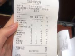 -杨家火锅(国美店)