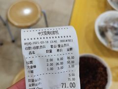 -水仙拉面(水仙街店)