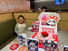 -海底捞火锅(苏宁广场店)