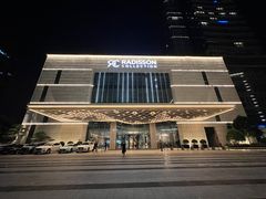 -无锡丽笙精选酒店